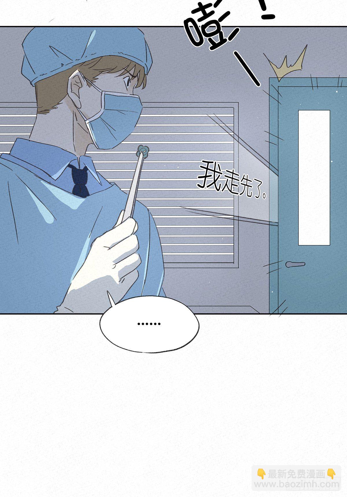 第十一回：扣子19