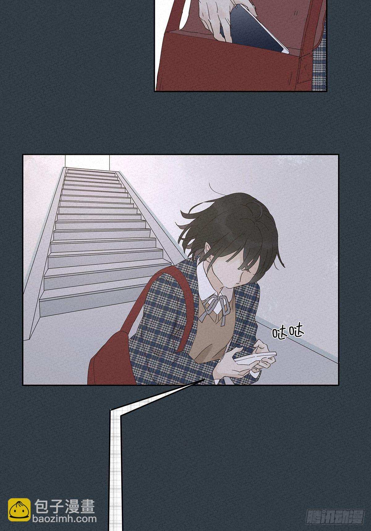 第十一回：扣子34