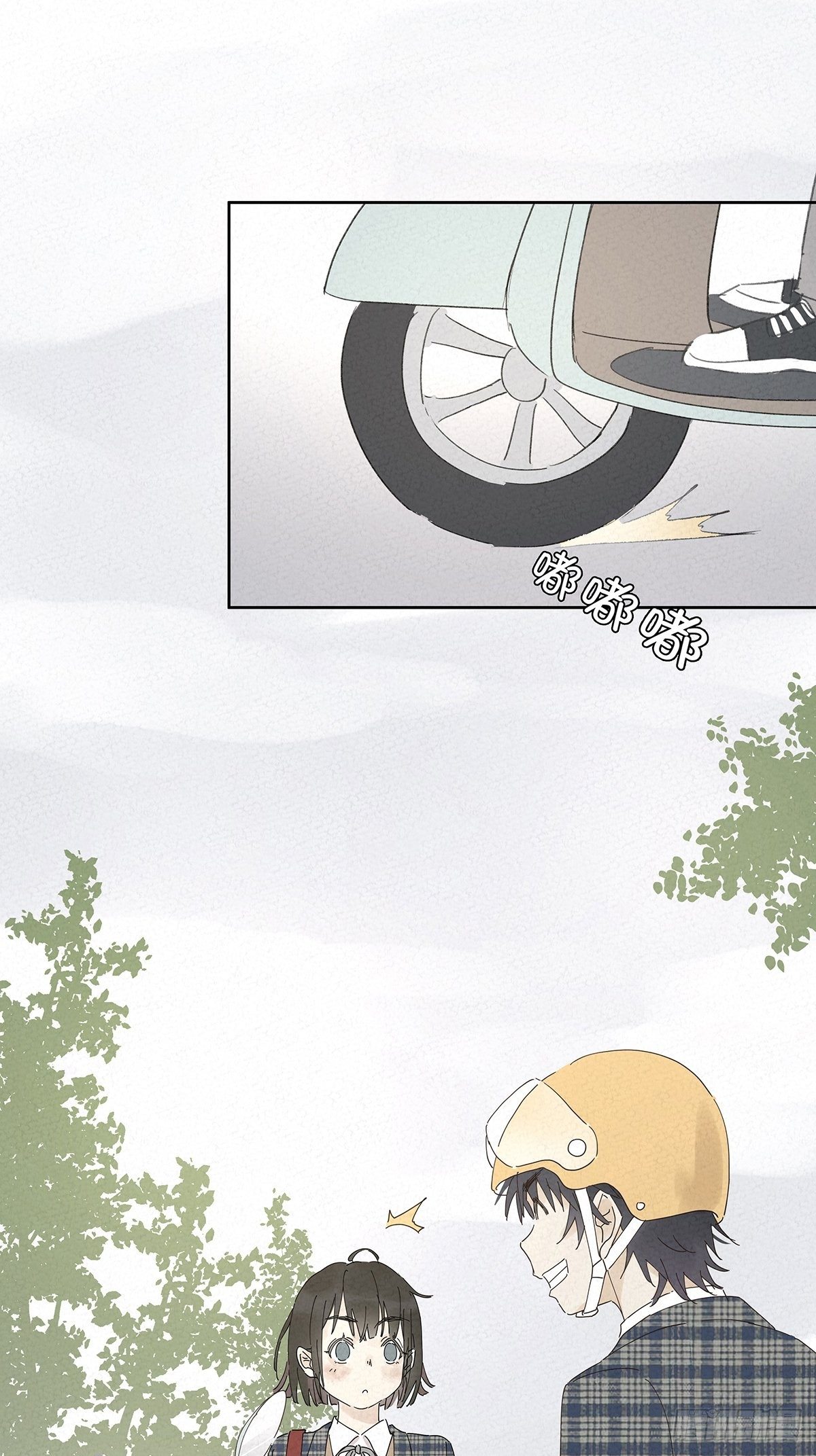 第十一回：扣子42