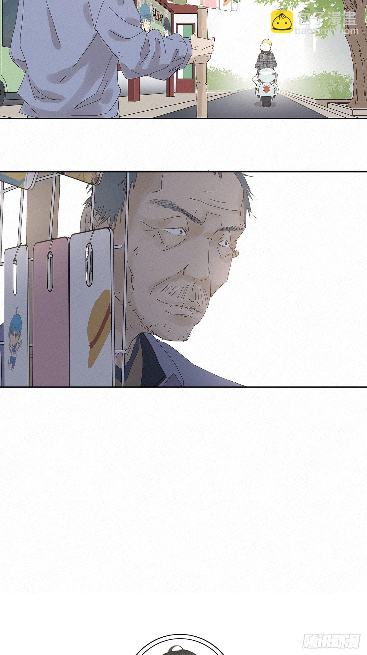 第十一回：扣子45