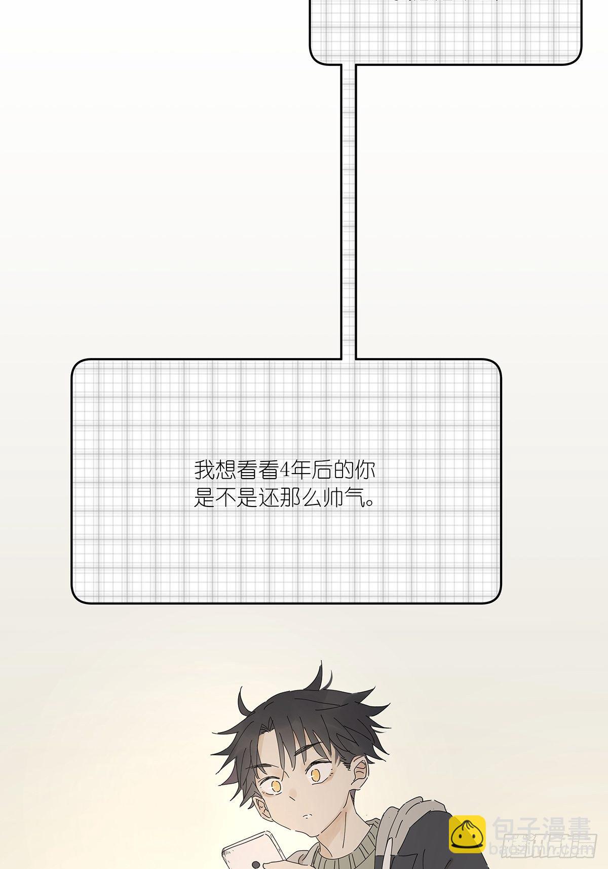 第十七回：后山18