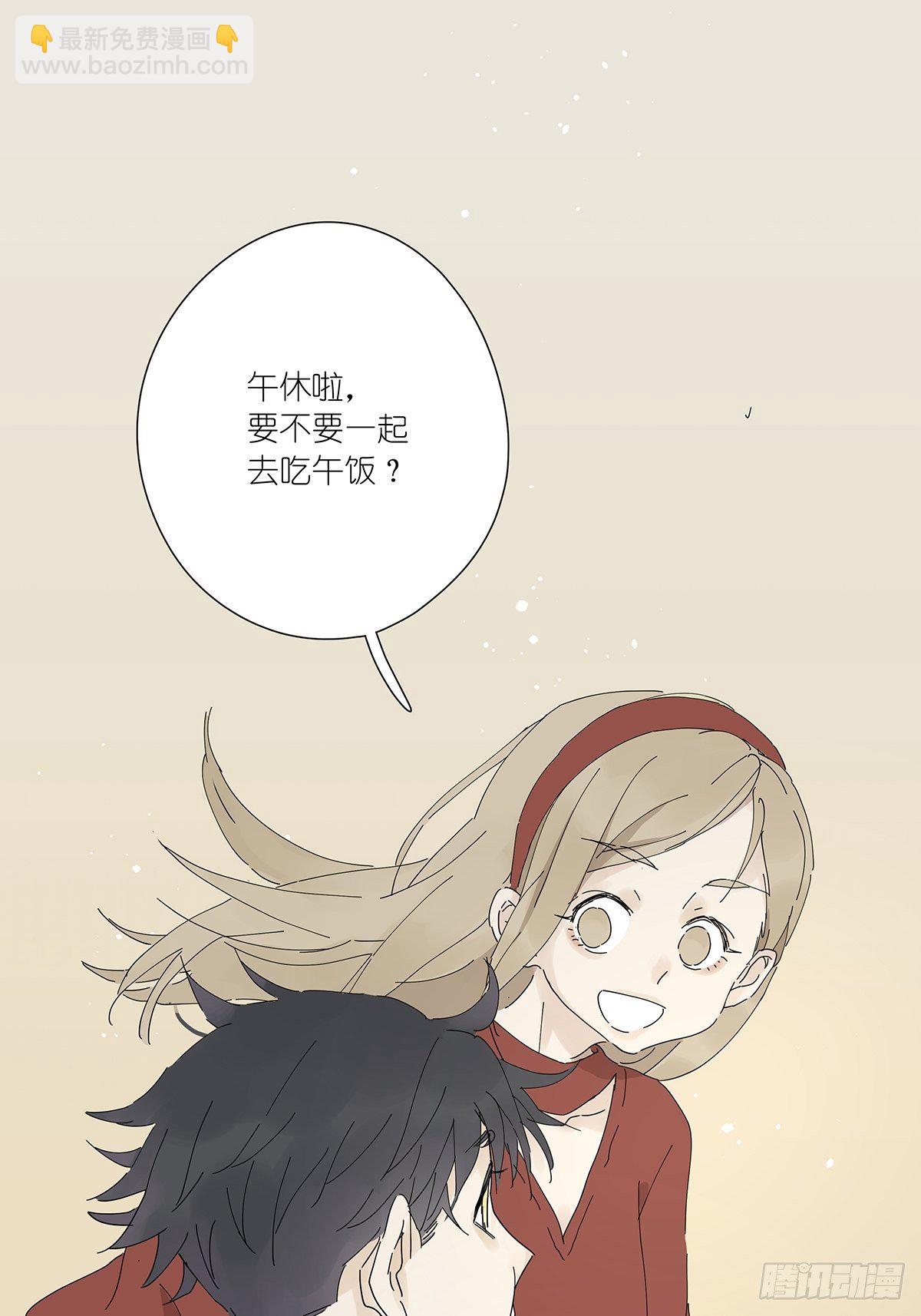 第十七回：后山2