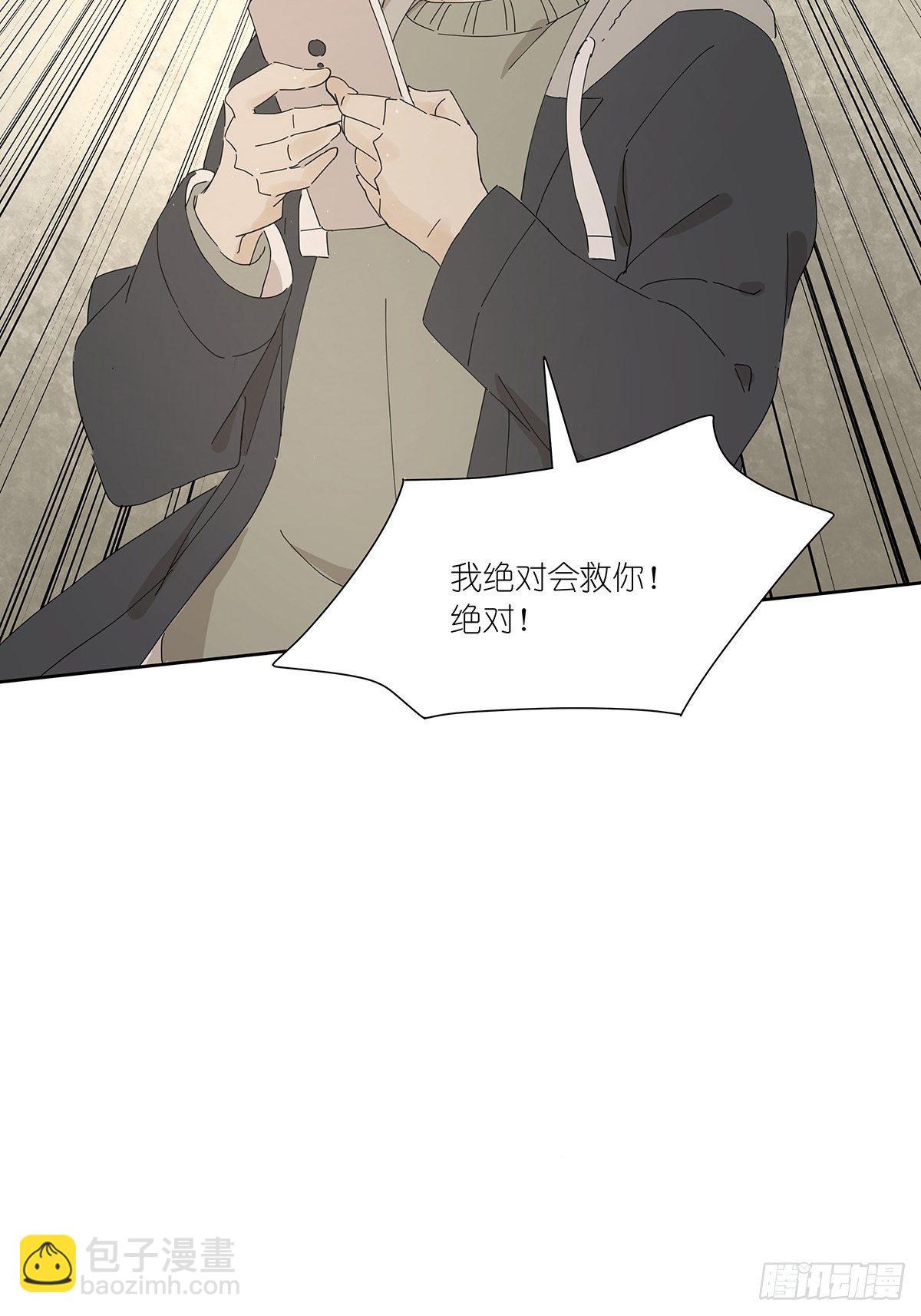 第十七回：后山22