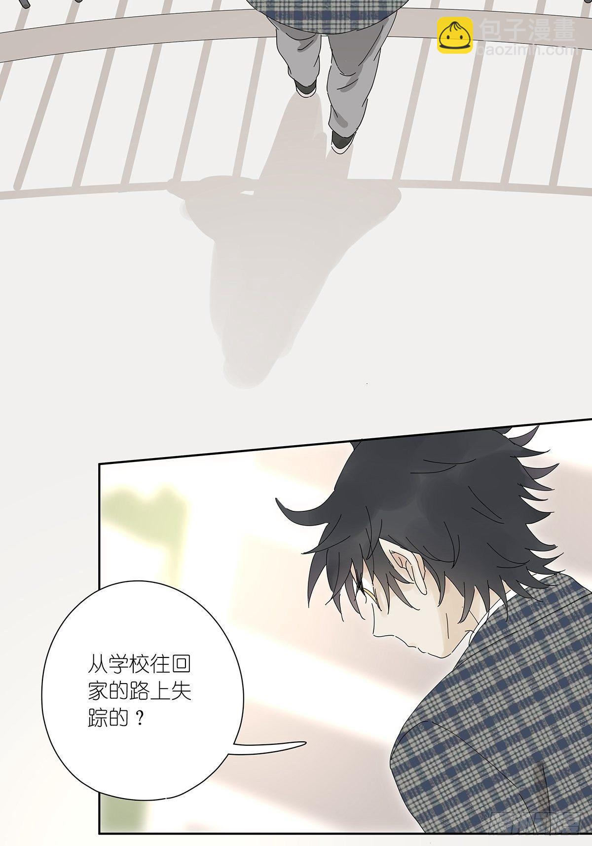 第十七回：后山30