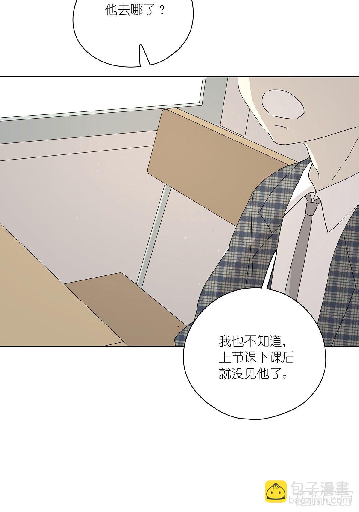 第十七回：后山36