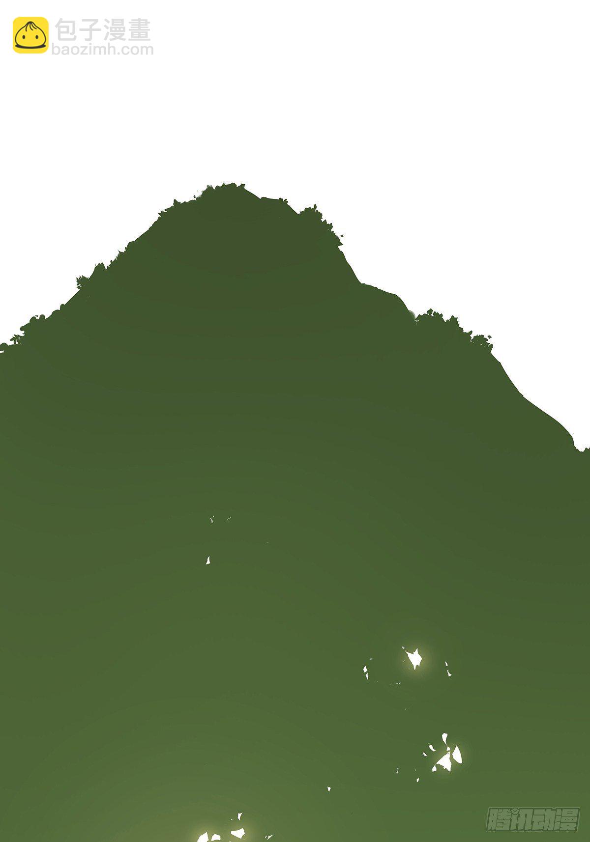 第十七回：后山37
