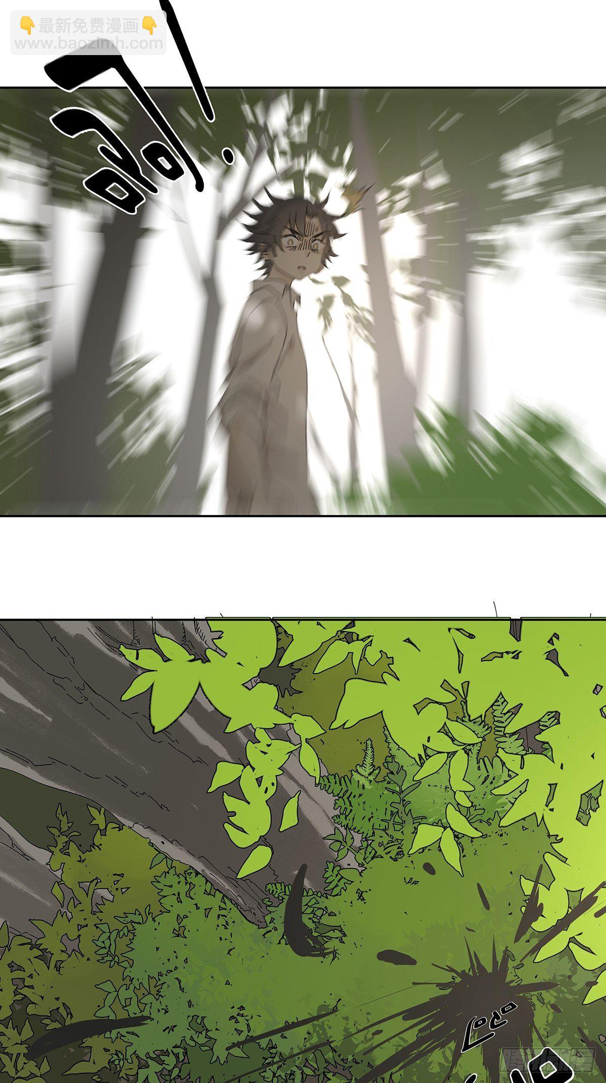 第十七回：后山42