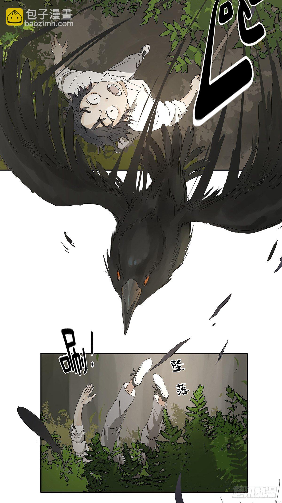 第十七回：后山43