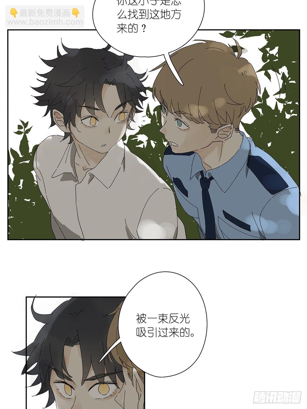 第十八回：香烟10