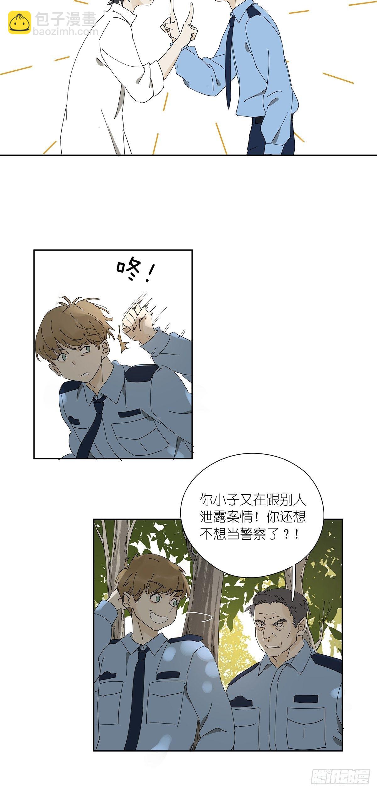 第十八回：香烟18
