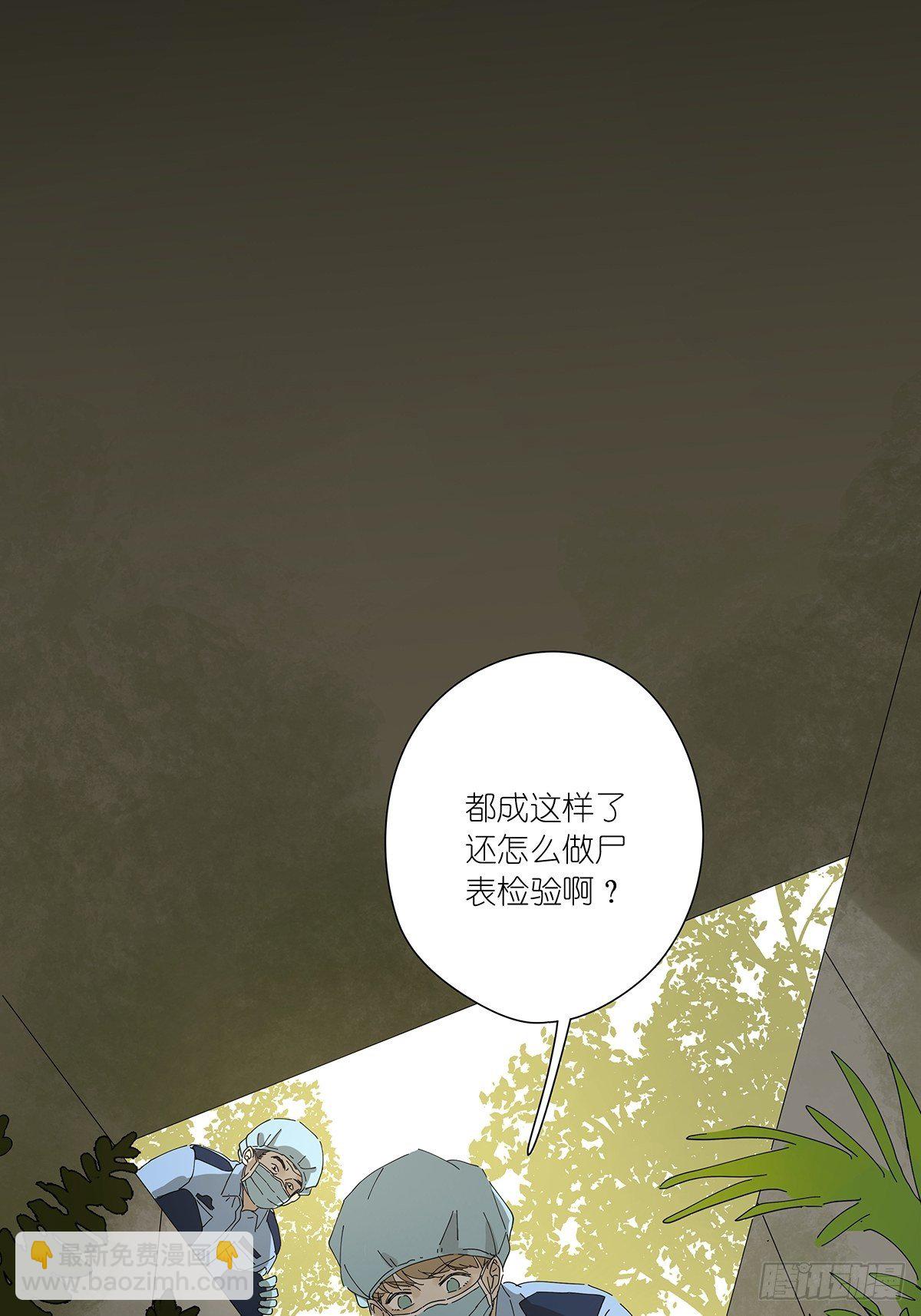 第十八回：香烟20