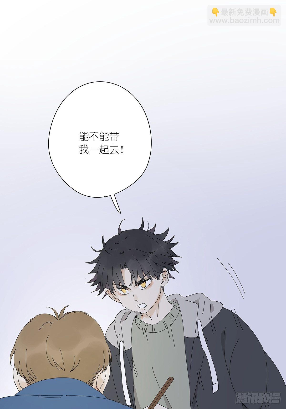 第十八回：香烟35