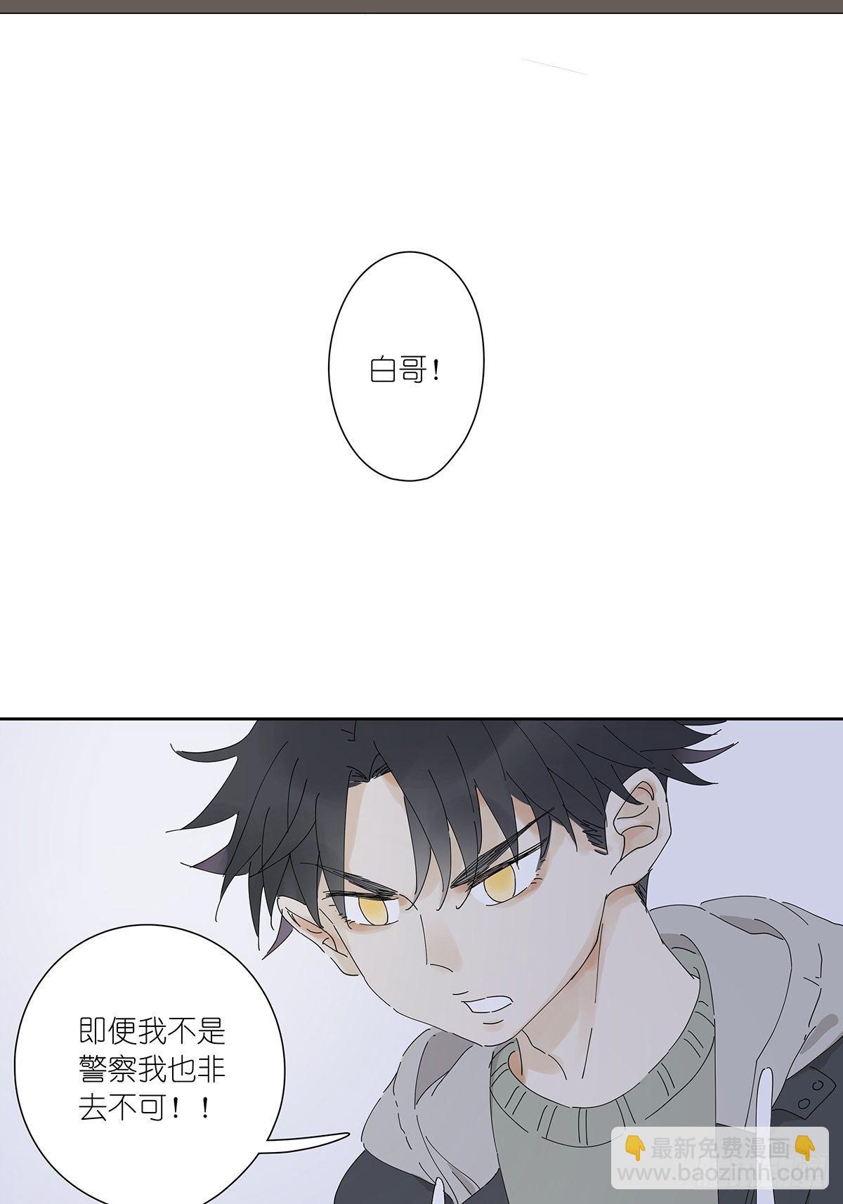 第十八回：香烟39