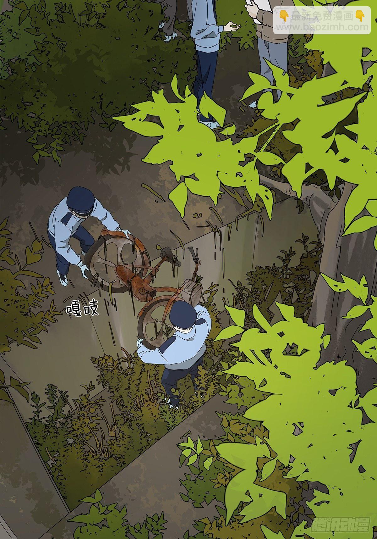 第十八回：香烟4