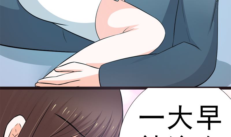 一大早28