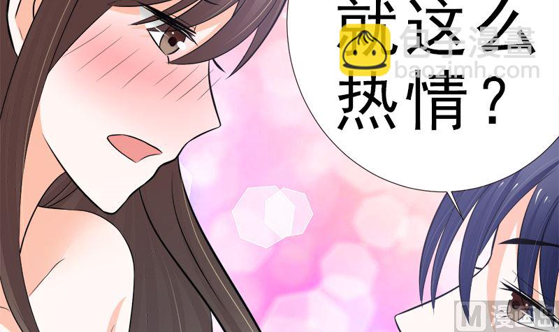 一大早29