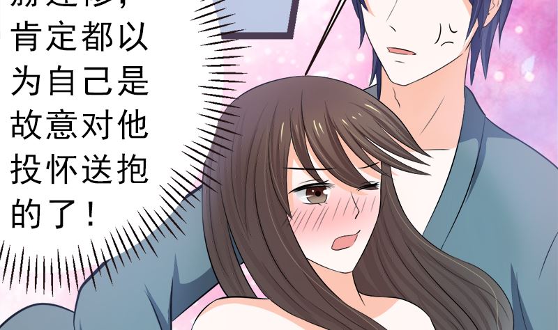 一大早39