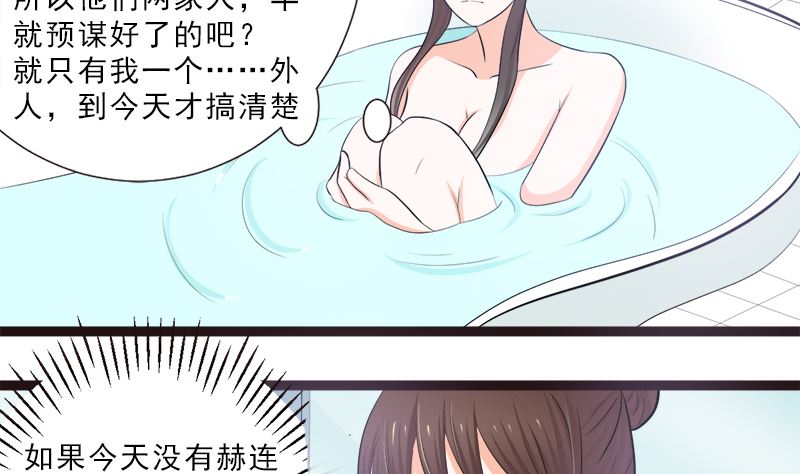 一大早4