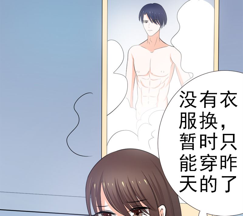 一大早46
