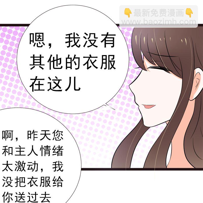 一大早61