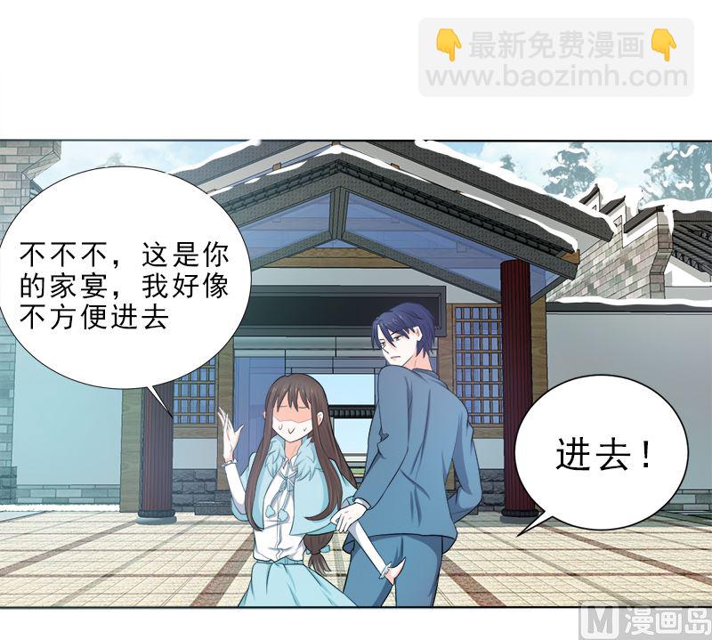 没有不方便11