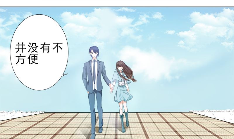 没有不方便12