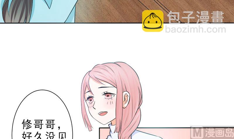 没有不方便17