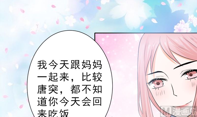 没有不方便20