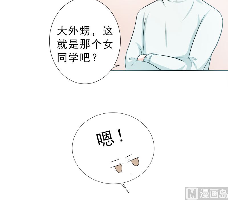 没有不方便23