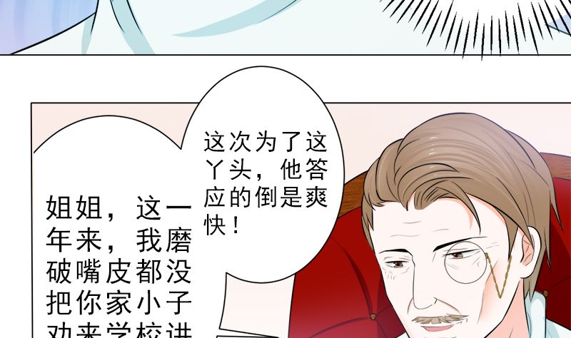 没有不方便25