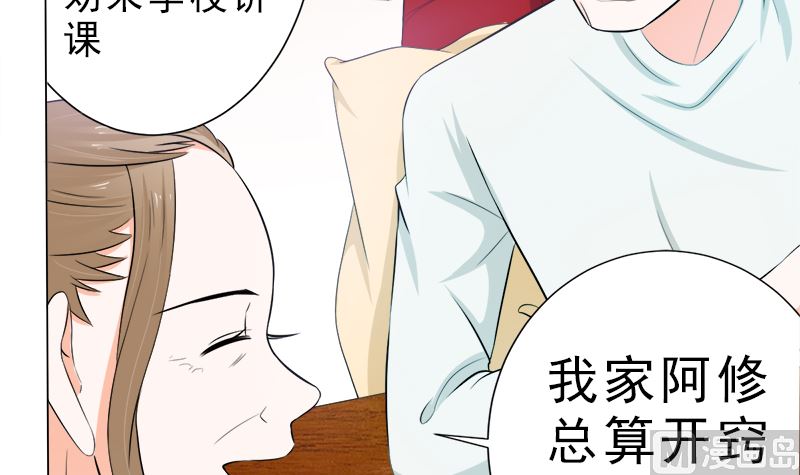 没有不方便26