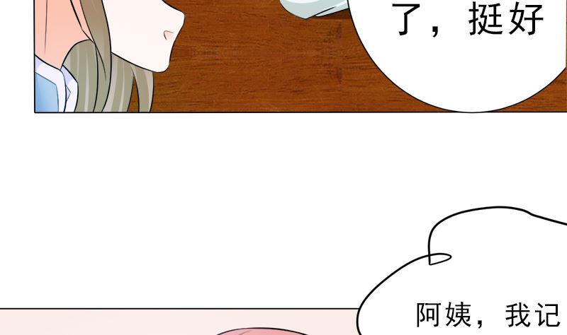 没有不方便27