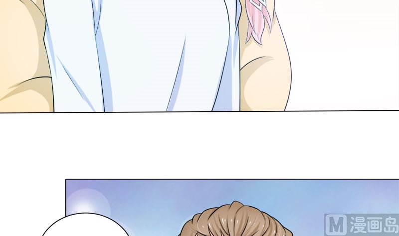 没有不方便29