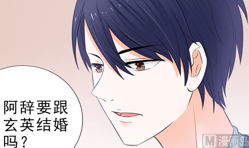 没有不方便32