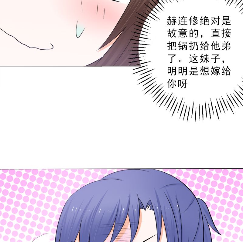 没有不方便34