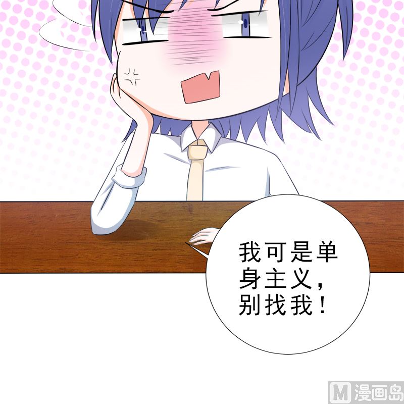 没有不方便35