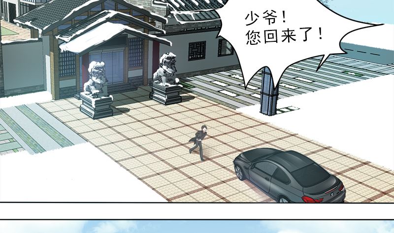 没有不方便4