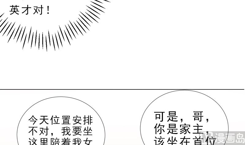 没有不方便41