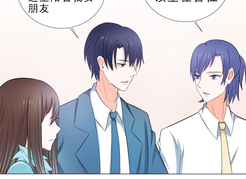 没有不方便42