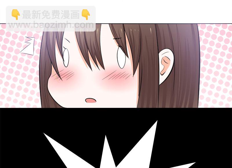 没有不方便43