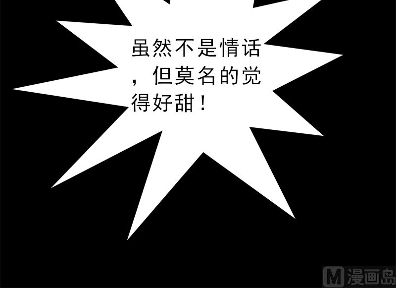 没有不方便44