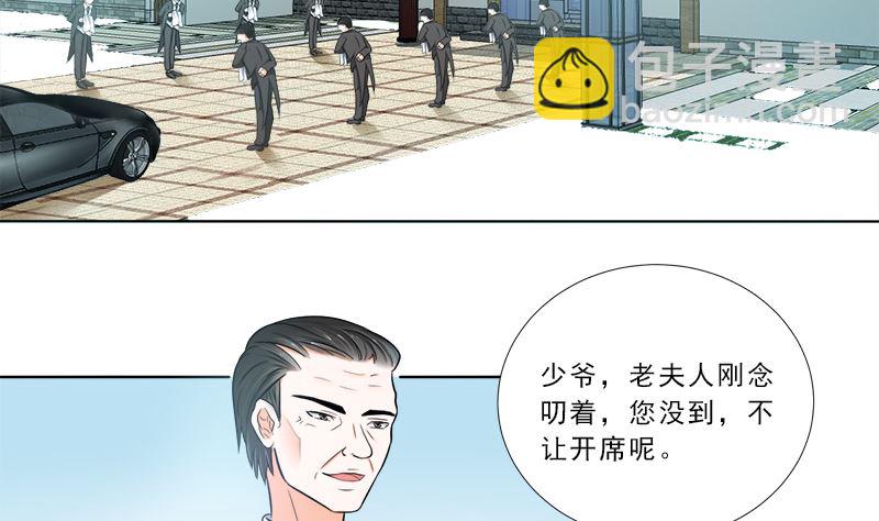 没有不方便6