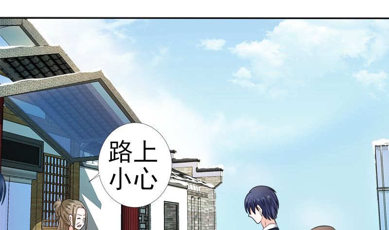 挡箭牌0