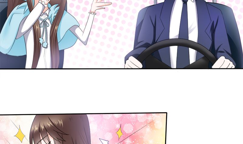 挡箭牌18