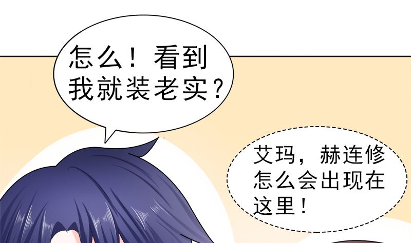 算你有出息0