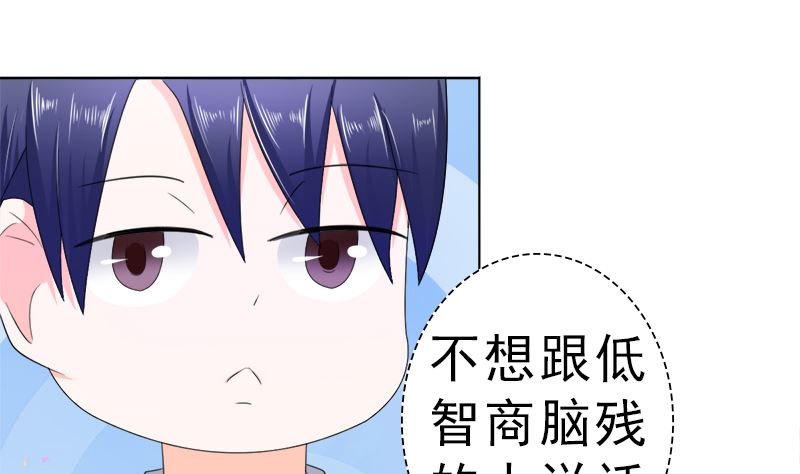 算你有出息18