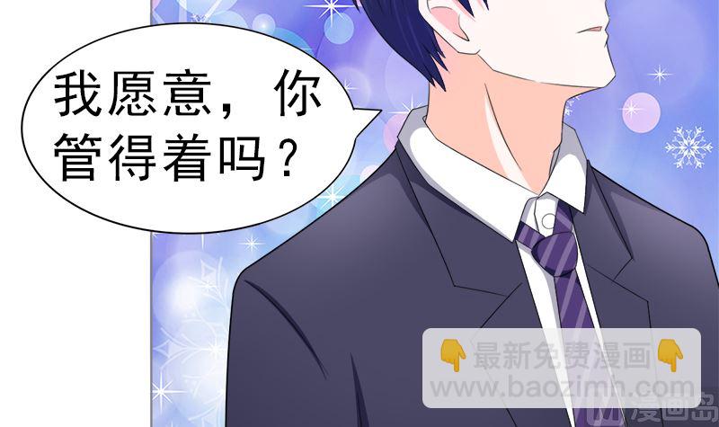 算你有出息20