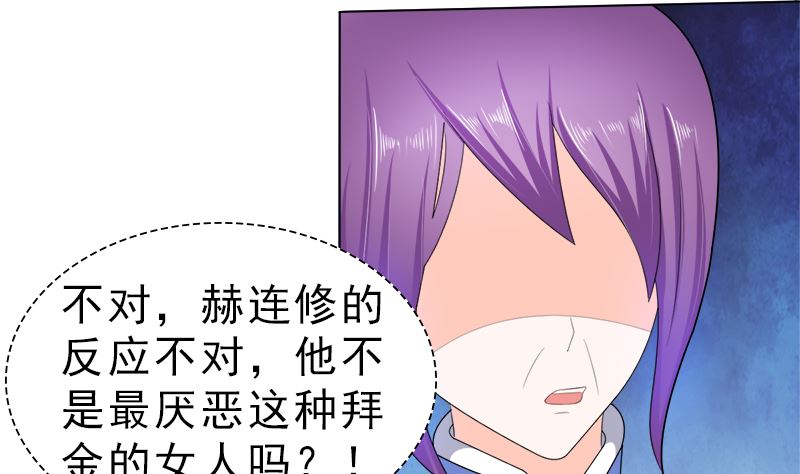 算你有出息22