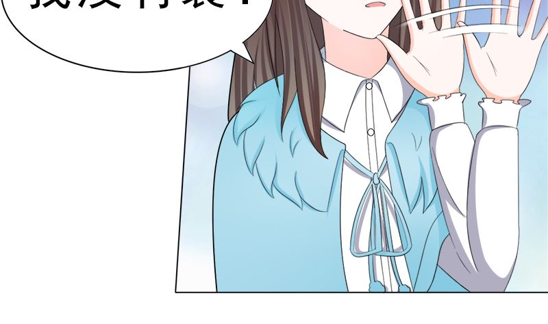 算你有出息3
