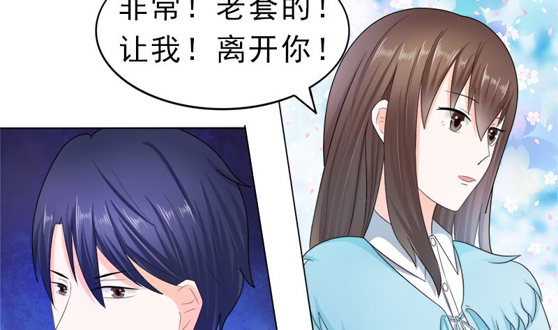 算你有出息31